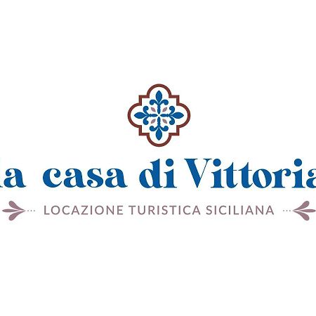 Апартаменти La Casa Di Vittoria Агрідженто Екстер'єр фото